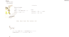 Desktop Screenshot of niche.peewee.jp