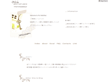 Tablet Screenshot of niche.peewee.jp