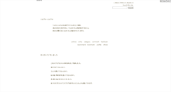 Desktop Screenshot of cache.niche.peewee.jp